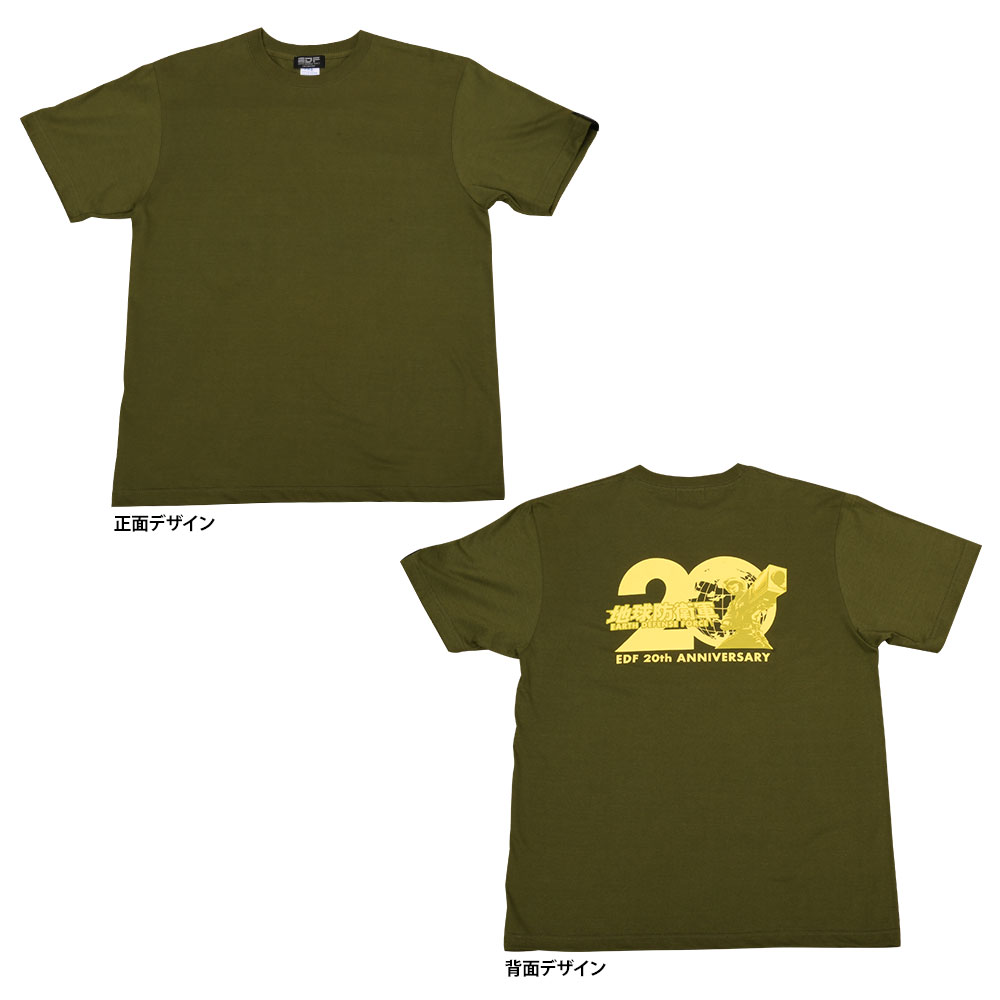 地球防衛軍Tシャツ「20thロゴver.」