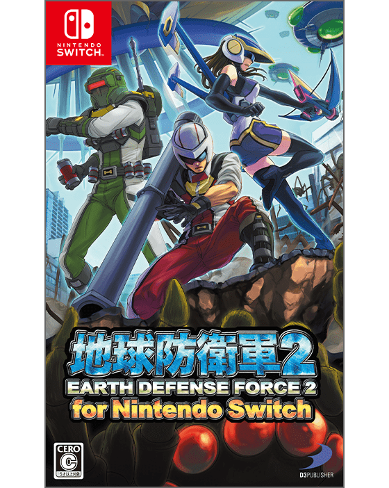 EARTH DEFENSE FORCE 2 for Nintendo Switch