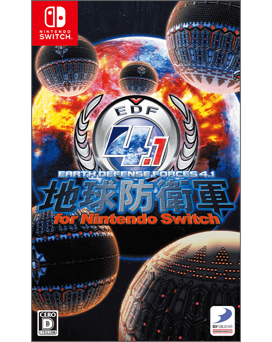 EARTH DEFENSE FORCE 4.1 for Nintendo Switch