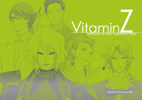 VitaminZ`EĂ̐w`@Cxgptbg