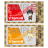 VitaminR 鉄壁守護（パーフェクトガード）♪トレーディングICカードステッカー