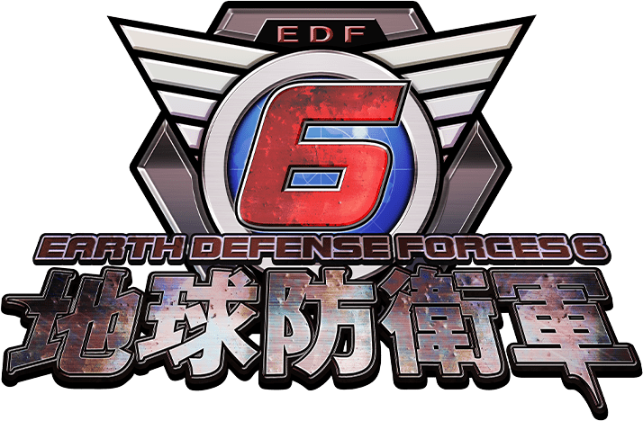 Edf 全地球防衛機構軍 地球防衛軍6 Earth Defense Force 6