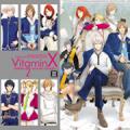 VitaminX ドラマCD　Dramatic CD Collection 「VitaminX・ラブビタミン2～ホワイトデーくらいしす？～」