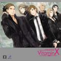 VitaminX ドラマCD　Dramatic CD Collection 「VitaminX・ハニービタミン～白雪姫フォーエバー～」