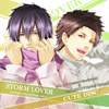 『STORM LOVER カップルデートCD -LOVERS COLLECTION-』Vol.8「CUTE DISC -澪＆隆志-」