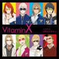 VitaminX　ドラマCD「Ultraビタミン」 