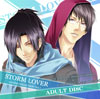 『STORM LOVER カップルデートCD -LOVERS COLLECTION-』Vol.5「ADULT DISC -司＆千尋-」