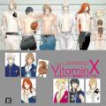 VitaminX　ドラマCD　Dramatic CD Collection 「VitaminX・ラブビタミン～眠り姫スクランブル～」