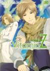 VitaminZ 智ノ章