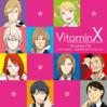 VitaminX ドラマCD  ハイパービタミン ～ときめき★ウォーターウォーズ～